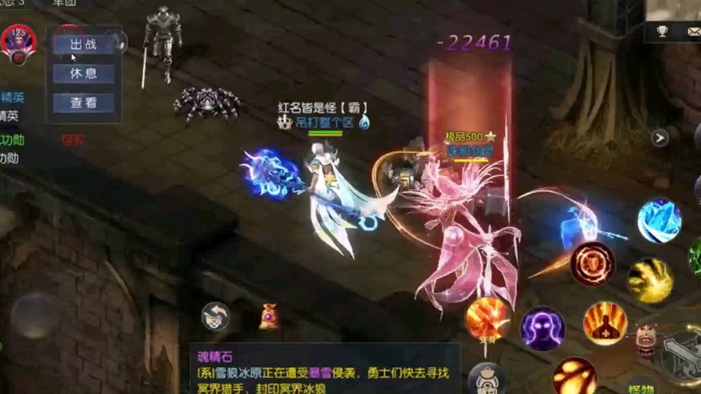 私服魔域战士副本速通技巧，效率翻倍不是梦！