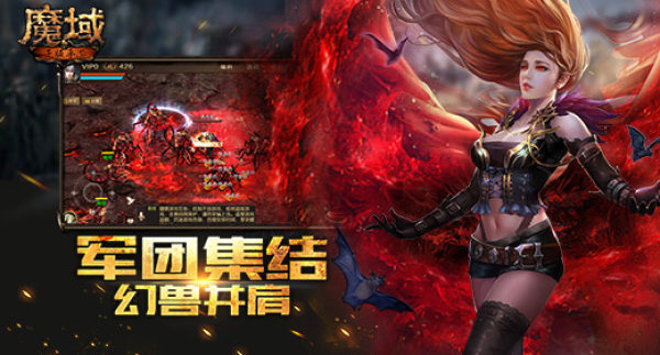 魔域私服经验球的秘密与技巧