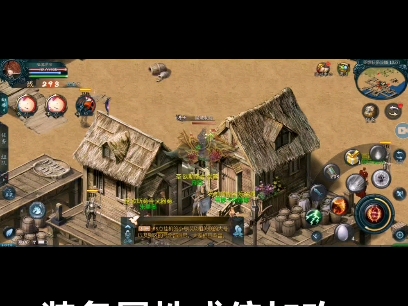 魔域怀旧版：重温经典的游戏体验